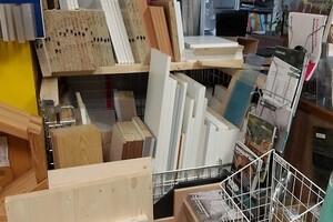 84860084_1425800380931861_1704425267105103872_n